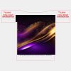 100-LARGE ADULT Thumbnail