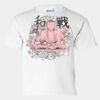 Ultra Cotton Youth T-Shirt Thumbnail
